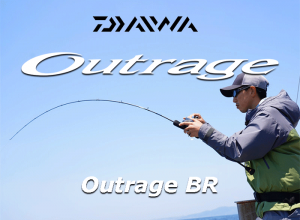 2025 OUTRAGE BR Super Light Jigging