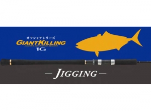 Giant Killing 1G JIGGING