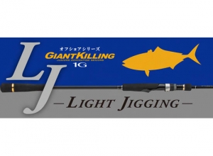 Giant Killing 1G LIGHT JIGGING