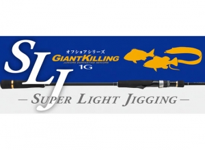 Giant Killing 1G SUPER LIGHT JIGGING