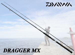 2025 DRAGGER MX