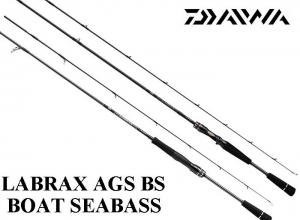 LABRAX AGS BS(BOAT SEABASS)