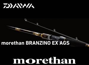 24 morethan BRANZINO EX AGS Bait