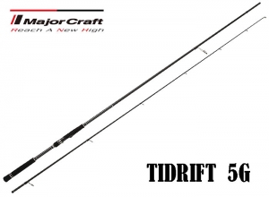 TIDRIFT 5G Seabass game custom