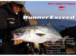 RunnerExceed