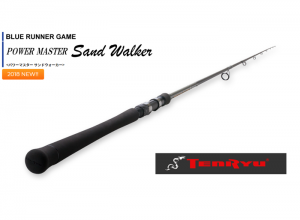 POWER MASTER Sand Walker