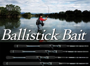 Ballistick Bait