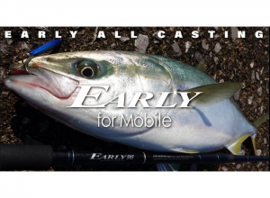 2022 EARLY for Mobile