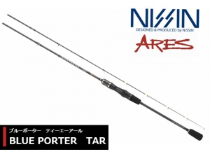 NISSIN ARES BLUE PORER TAR