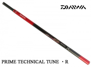 2019 PRIME TECHNICAL TUNE-R