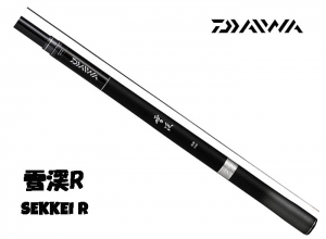 2019 SEKKEI R