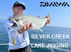 2025 Silver Creek Lake Jigging