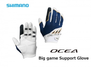 SHIMANO