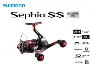 2019 SHIMANO Sephia SS C3000SDHHG (Production of this product has ended)