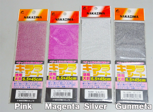 Summer Sale NPK KiraKira Seat 65-450mm/Gunmeta