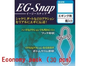 Garage Sale 40% OFF DAIWA EG Snap S / Deep Bue (economy pack : 30 pcs)  / For EGING