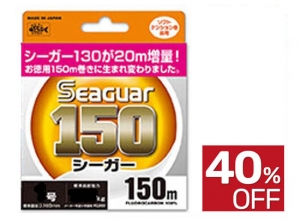 Summer Sale 40%OFF KUREHA Seaguar Fluorocarbon Line 150 #1.0(4lb)-150m
