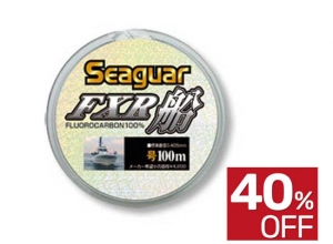 Summer Sale 40%OFF KUREHA Seaguar Fluorocarbon Line FXR #2-100m