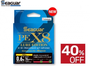Summer Sale 40%OFF Seaguar PE X8 LURE EDITION #0.6-150m