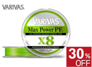 Summer Sale 30% OFF VARIVAS MAX POWER PE x8 #0.6(14.5lb) 150m (Lime Green)