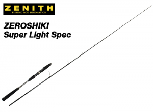 Summer Sale 60%OFF ZENITH ZEROSHIKI Super Light Spec ZSL-S611UL (Shipping is required)