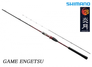 Garage Sale 35%OFF SHIMANO GAME ENGETSU B70M-S (Shipping is required)