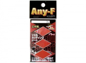 Garage Sale 50%OFF FUJIWARA SHELL CUTTING SHEET L Shell Orange