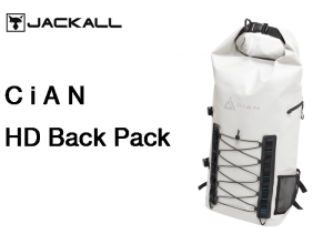 JACKALL 2025 CiAN HD Back Pack L (45L - 65L) Light Grey