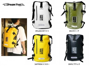Stream Trail DRY TANK 33L D2 OD (ASK)