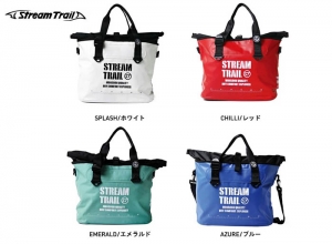 Stream Trail MARCHE DX-1.5 AZURE(In stock)