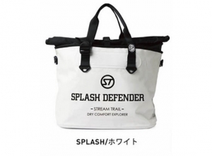 Stream Trail MARCHE DX-1 SPLASH