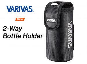 VARIVAS 2-Way Bottle Holder VAAC-75