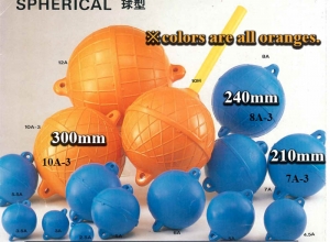Spherical Buoy Float 2 / 10A-3 300nm Orange