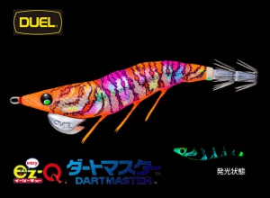 Summer Sale 20% OFF DUEL DART MASTER SEARCH DOUBLE GLOW 3.0-#01 squid jig
