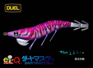 Summer Sale 20% OFF DUEL DART MASTER SEARCH DOUBLE GLOW 2.5-#05 squid jig