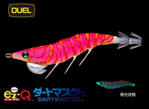 Summer Sale 20% OFF DUEL DART MASTER SEARCH DOUBLE GLOW 2.5-#08 squid jig