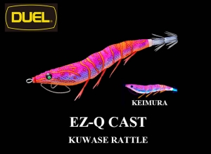 DUEL EZ Q CAST KUWASE RATTLE #3.5 - 10