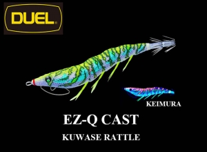 DUEL EZ Q CAST KUWASE RATTLE #3.5 - 06