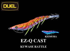 DUEL EZ Q CAST KUWASE RATTLE #3.5 - 07