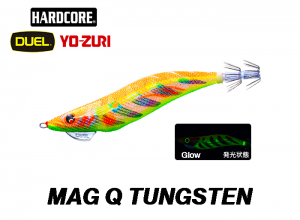 DUEL Mag Q Tungsten #3.5 #13-LMOG Marble Orange