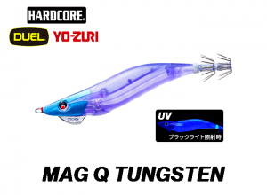 DUEL Mag Q Tungsten #3.5 #18-KVBU Blue Moon