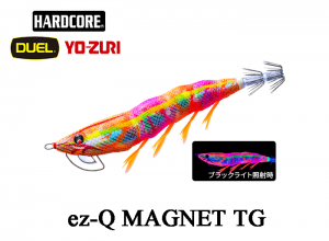 DUEL 2025 ez-Q MAGNET TG MAGPATA #3.0-11 KVMM  Marble Marble