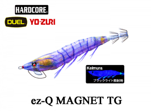 DUEL 2025 ez-Q MAGNET TG MAGPATA #3.0-13 RISE Real Isosuzie Shrimp