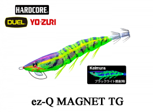 DUEL 2025 ez-Q MAGNET TG MAGPATA #3.0-14 NLM Murky Water Lime