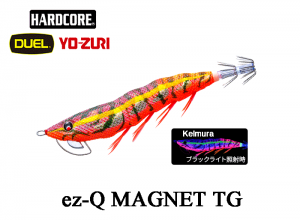 DUEL 2025 ez-Q MAGNET TG MAGPATA #3.0-16 NRBW Moss Bed Brown