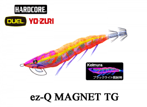 DUEL 2025 ez-Q MAGNET TG MAGPATA #3.0 08-KVMO First Light Orange