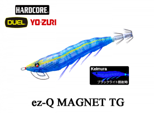 DUEL 2025 ez-Q MAGNET TG MAGPATA #3.0 09-KVSB Clear Tide