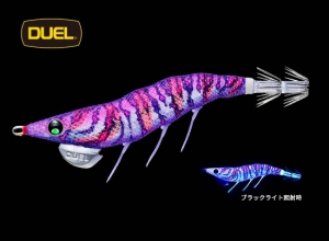 DUEL EZ-Q DARTMASTER RATTLE 2.5 #16 KVRP