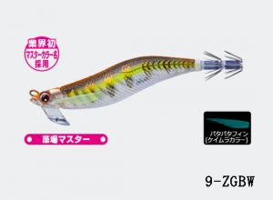 Duel EZ-Q finplus TR size 3.5 40g Keimura Red Purple squid-jig Stylish anglers 