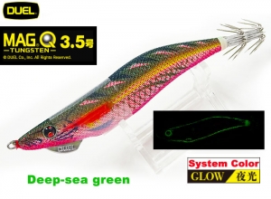 DUEL Mag Q Tungsten #3.5 #01-LFM System Color Glow